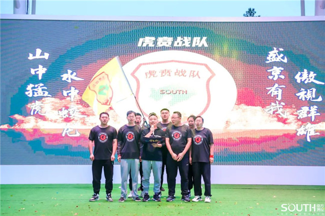 球客岛-专业足球角逐直播实时足球比分数据分析平台