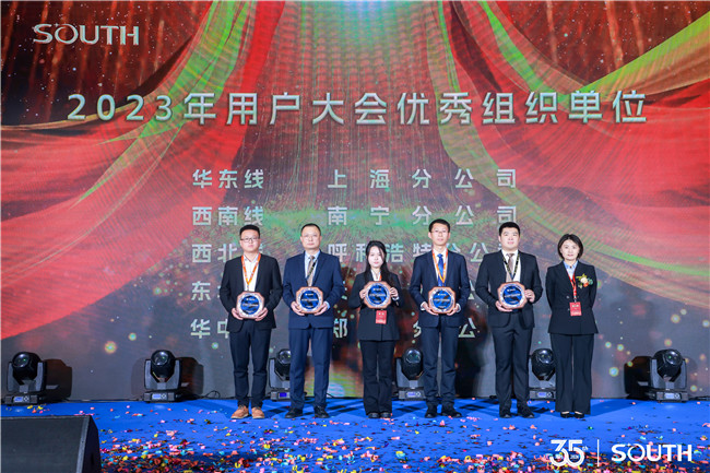 球客岛-专业足球角逐直播实时足球比分数据分析平台