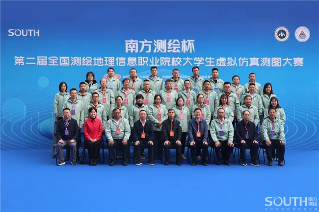 球客岛-专业足球角逐直播实时足球比分数据分析平台