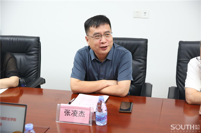 球客岛-专业足球角逐直播实时足球比分数据分析平台