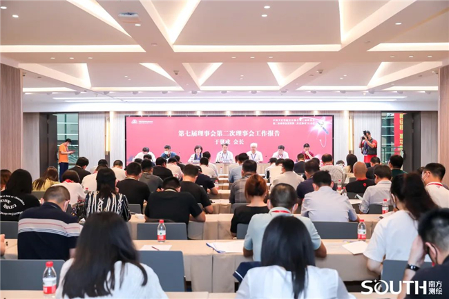 球客岛-专业足球角逐直播实时足球比分数据分析平台