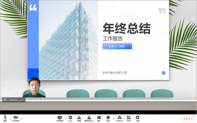 球客岛-专业足球角逐直播实时足球比分数据分析平台