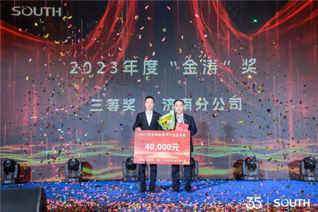 球客岛-专业足球角逐直播实时足球比分数据分析平台