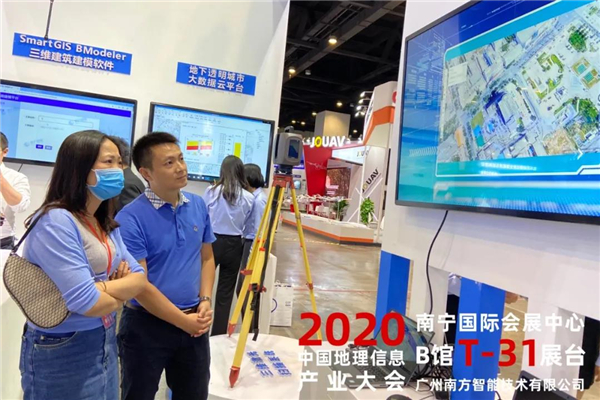 球客岛-专业足球角逐直播实时足球比分数据分析平台