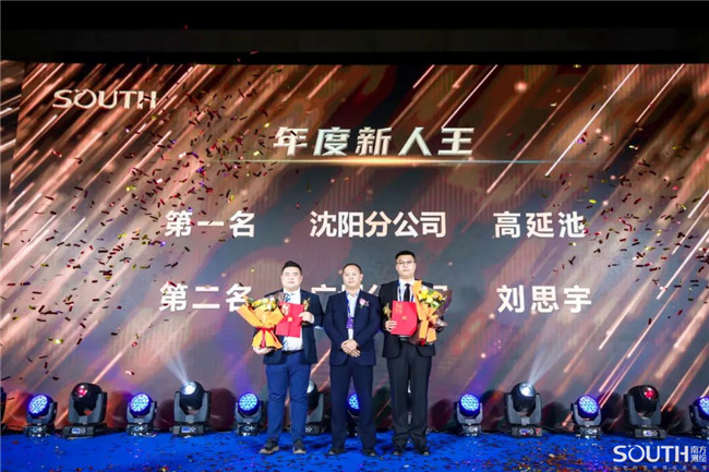 球客岛-专业足球角逐直播实时足球比分数据分析平台