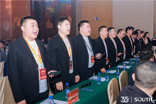 球客岛-专业足球角逐直播实时足球比分数据分析平台