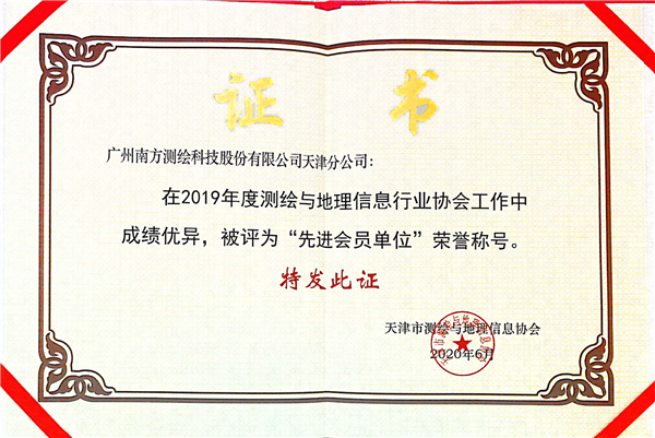 球客岛-专业足球角逐直播实时足球比分数据分析平台