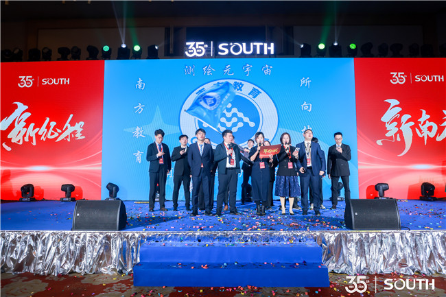 球客岛-专业足球角逐直播实时足球比分数据分析平台