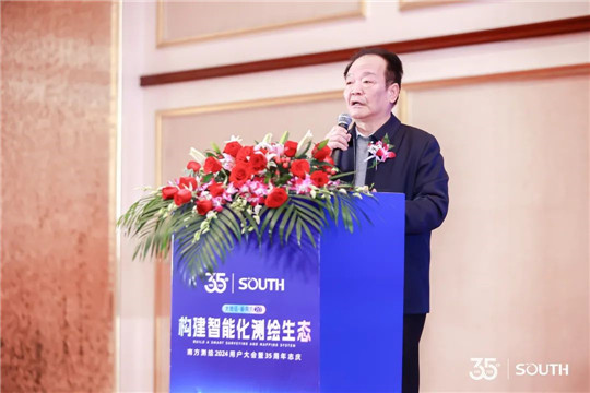 球客岛-专业足球角逐直播实时足球比分数据分析平台