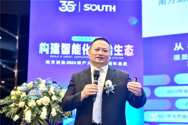 球客岛-专业足球角逐直播实时足球比分数据分析平台