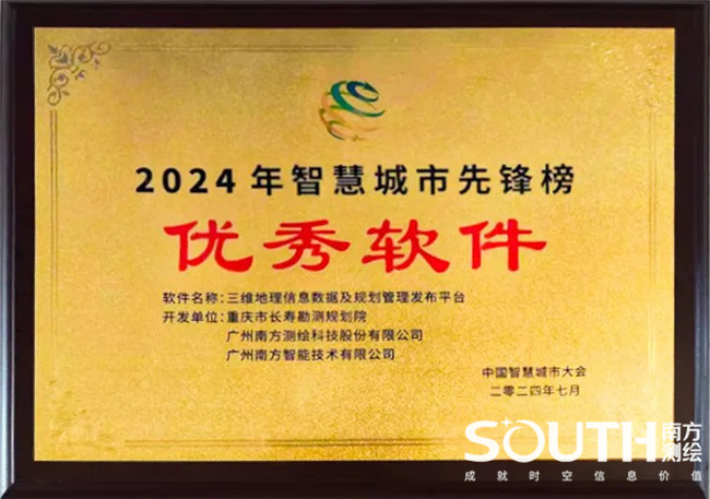 球客岛-专业足球角逐直播实时足球比分数据分析平台