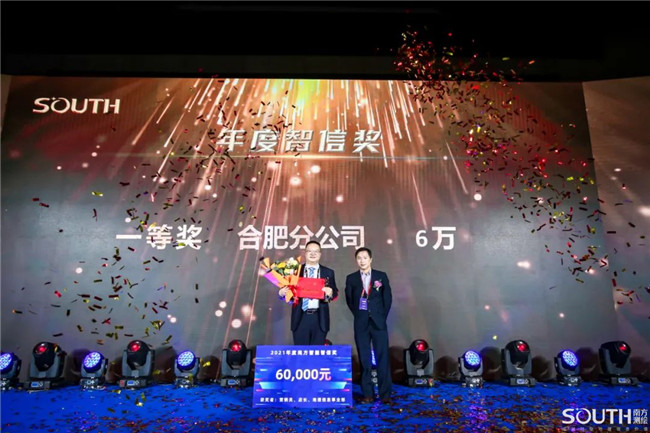 球客岛-专业足球角逐直播实时足球比分数据分析平台