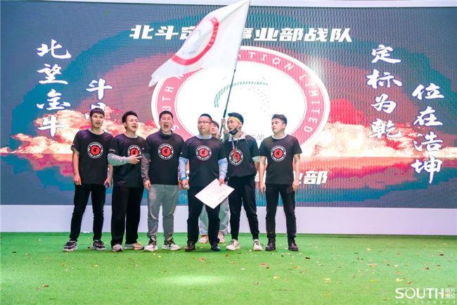 球客岛-专业足球角逐直播实时足球比分数据分析平台