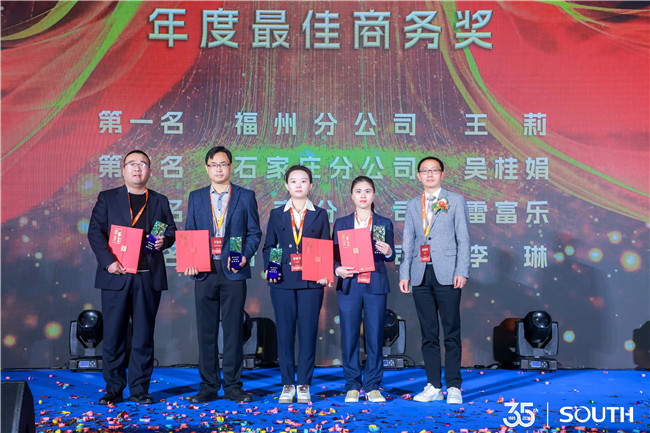 球客岛-专业足球角逐直播实时足球比分数据分析平台