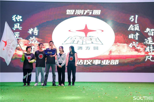 球客岛-专业足球角逐直播实时足球比分数据分析平台