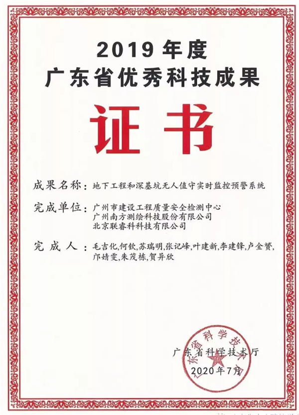 球客岛-专业足球角逐直播实时足球比分数据分析平台
