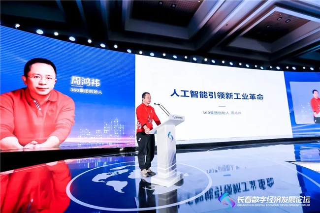 球客岛-专业足球角逐直播实时足球比分数据分析平台