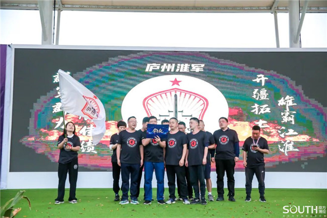 球客岛-专业足球角逐直播实时足球比分数据分析平台