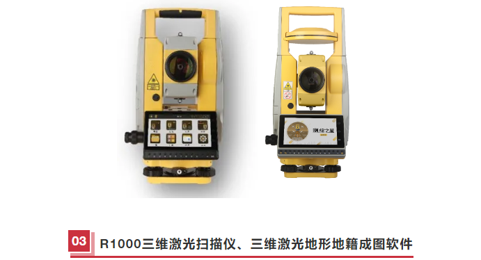 球客岛-专业足球角逐直播实时足球比分数据分析平台