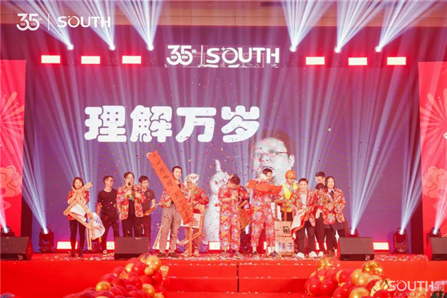 球客岛-专业足球角逐直播实时足球比分数据分析平台