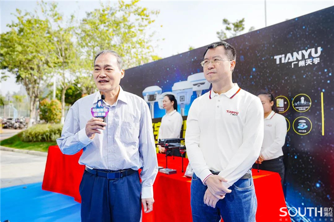 球客岛-专业足球角逐直播实时足球比分数据分析平台