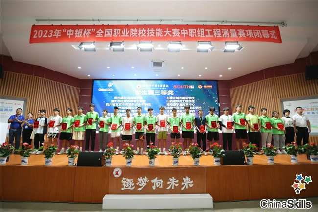 球客岛-专业足球角逐直播实时足球比分数据分析平台