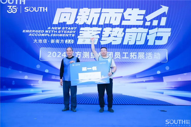 球客岛-专业足球角逐直播实时足球比分数据分析平台