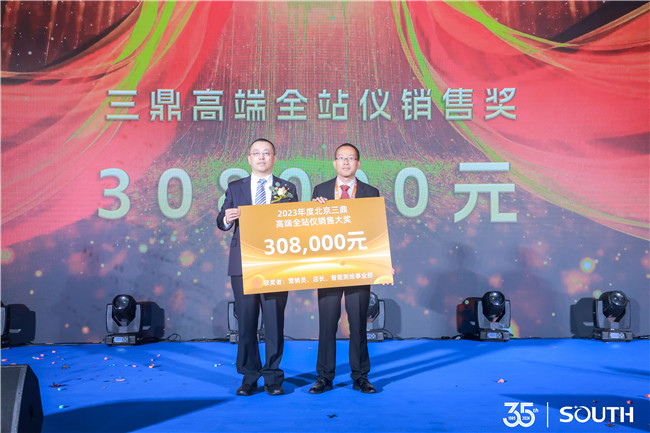 球客岛-专业足球角逐直播实时足球比分数据分析平台