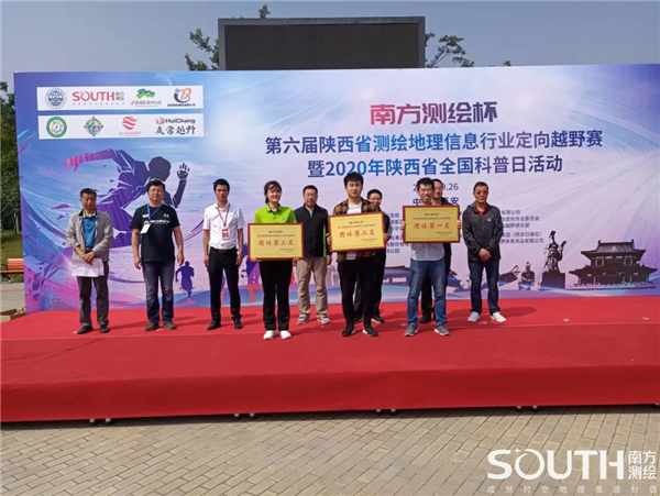 球客岛-专业足球角逐直播实时足球比分数据分析平台