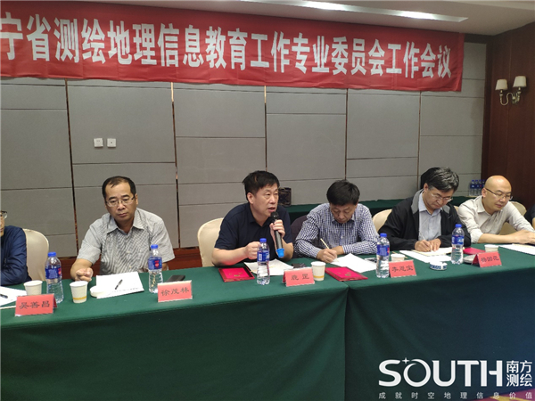 球客岛-专业足球角逐直播实时足球比分数据分析平台