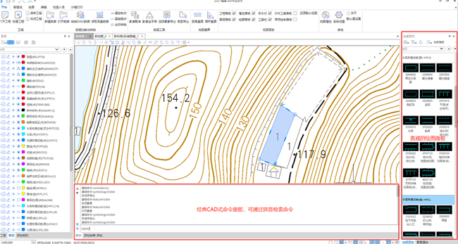 球客岛-专业足球角逐直播实时足球比分数据分析平台