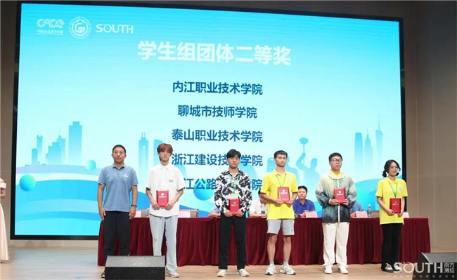 球客岛-专业足球角逐直播实时足球比分数据分析平台