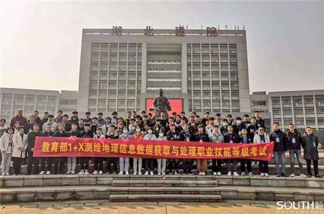 球客岛-专业足球角逐直播实时足球比分数据分析平台