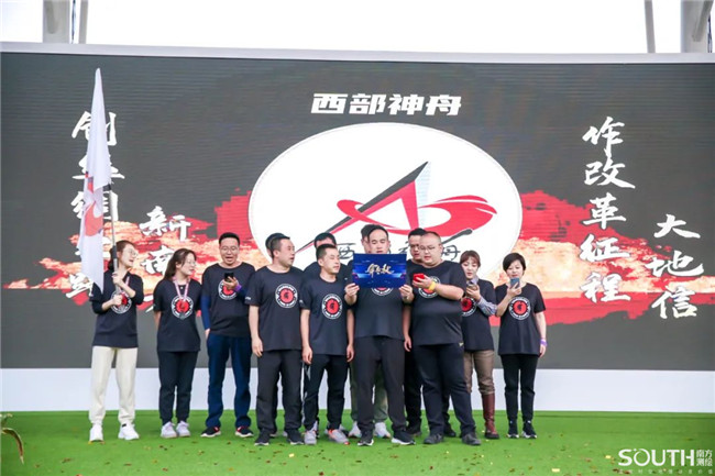 球客岛-专业足球角逐直播实时足球比分数据分析平台