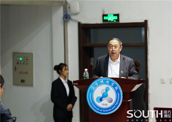 球客岛-专业足球角逐直播实时足球比分数据分析平台