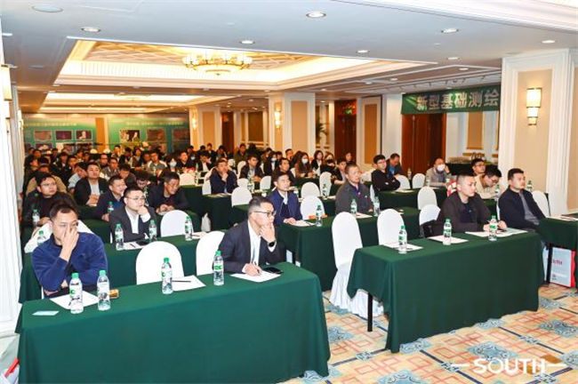 球客岛-专业足球角逐直播实时足球比分数据分析平台