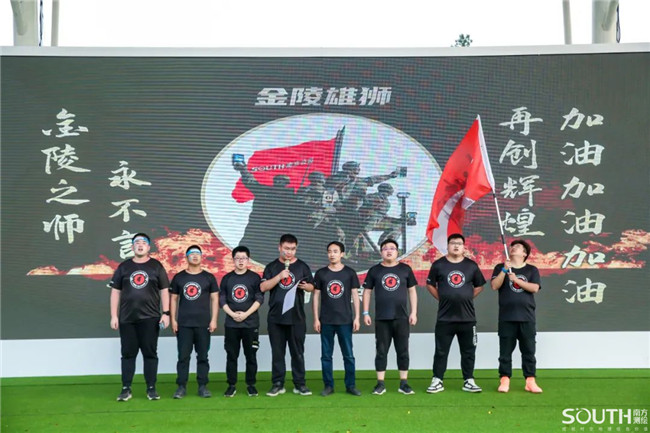 球客岛-专业足球角逐直播实时足球比分数据分析平台