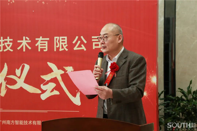 球客岛-专业足球角逐直播实时足球比分数据分析平台