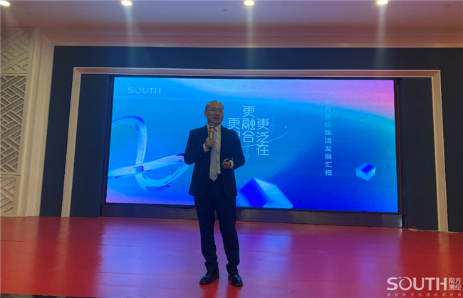 球客岛-专业足球角逐直播实时足球比分数据分析平台