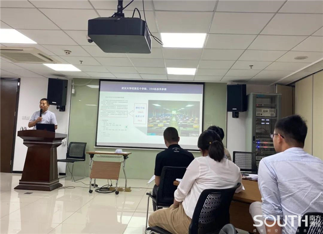 球客岛-专业足球角逐直播实时足球比分数据分析平台