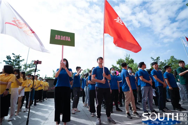 球客岛-专业足球角逐直播实时足球比分数据分析平台