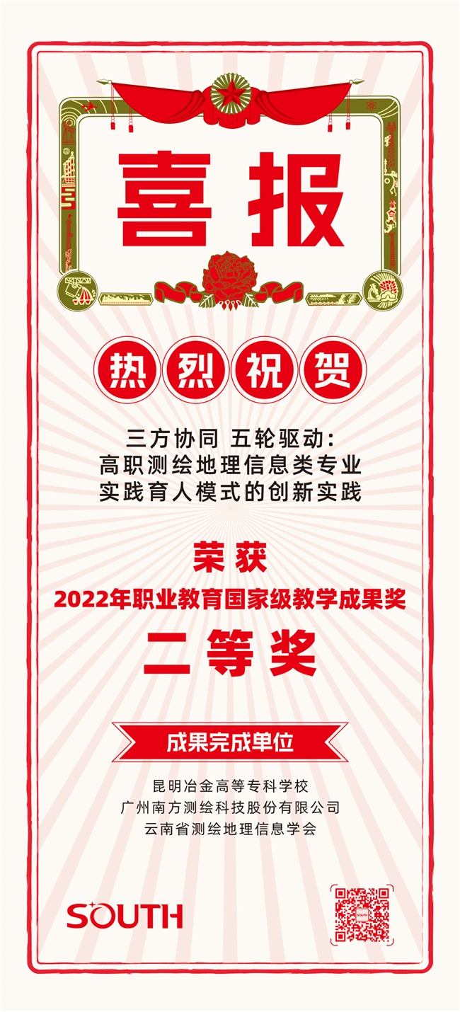 球客岛-专业足球角逐直播实时足球比分数据分析平台