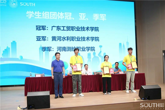 球客岛-专业足球角逐直播实时足球比分数据分析平台