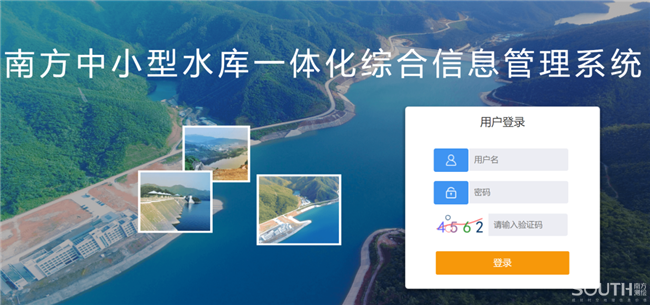 球客岛-专业足球角逐直播实时足球比分数据分析平台