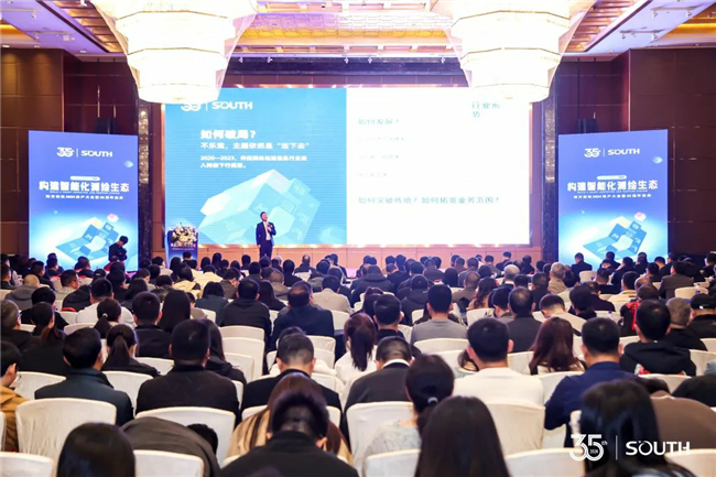 球客岛-专业足球角逐直播实时足球比分数据分析平台