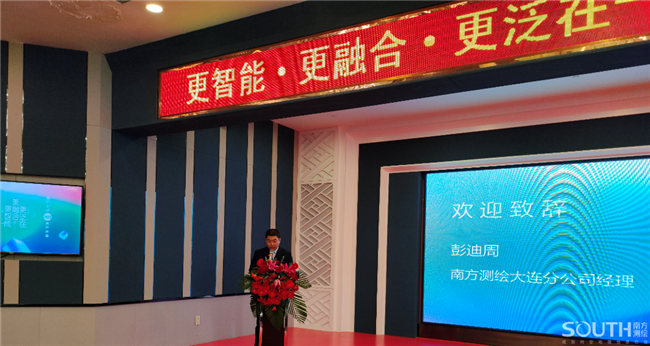 球客岛-专业足球角逐直播实时足球比分数据分析平台