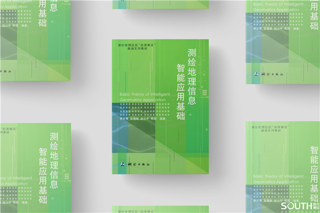 球客岛-专业足球角逐直播实时足球比分数据分析平台