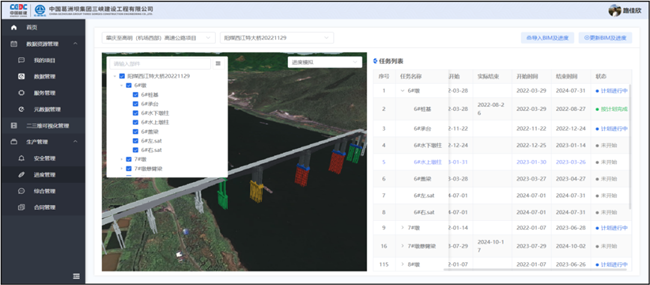 球客岛-专业足球角逐直播实时足球比分数据分析平台