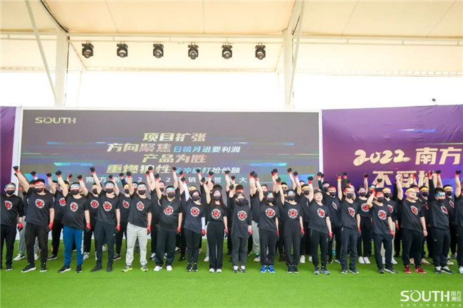 球客岛-专业足球角逐直播实时足球比分数据分析平台