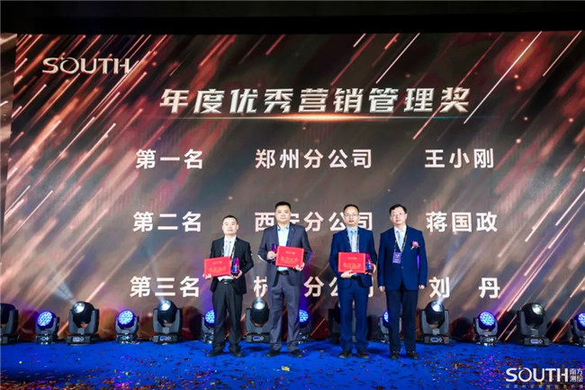 球客岛-专业足球角逐直播实时足球比分数据分析平台